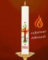 Preview: Easter candle 2013, 800/80 mm