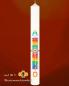 Preview: Osterkerze Regenbogen 800 x 80 mm A+O, 2025