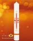 Preview: Easter candle 2013, 600/80 mm