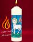 Preview: Osterkerze 165 x 50 mm, Lamm Gottes A+O