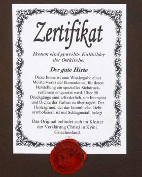 Ikone Christus Pantokrator Buch offen 10 x 14 cm