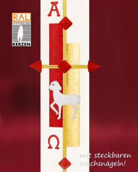 Brush sprinkler with chain, 30 cm