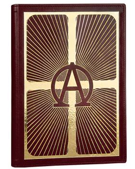 Lektionareinband Kunstleder braun mit Goldprägung A+O