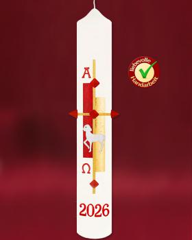 Preview: Brush sprinkler with chain, 30 cm