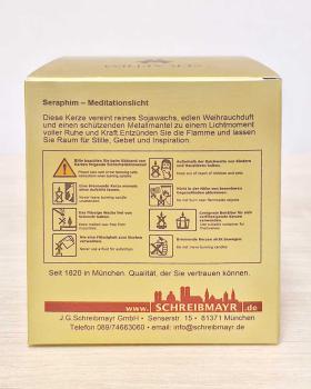 Meditationskerze handgearbeitet 8,5 x 9 cm