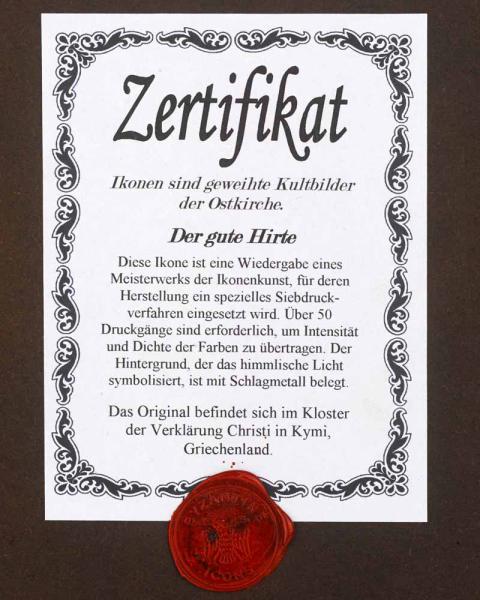 Ikone Christus Pantokrator Buch offen 10 x 14 cm