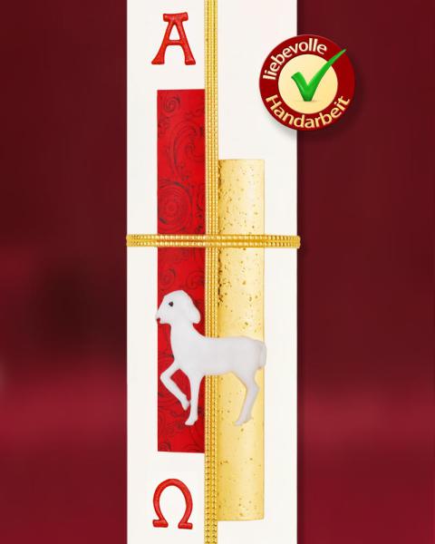 Brush sprinkler with chain, 30 cm