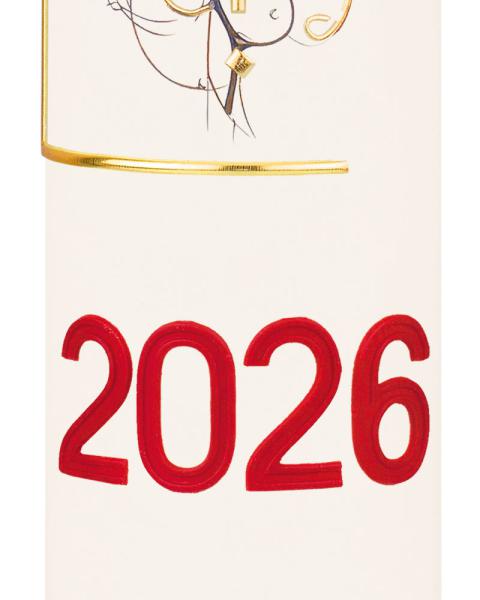 Jahreszahl 2026 rot für Osterkerze, 5 cm hoch