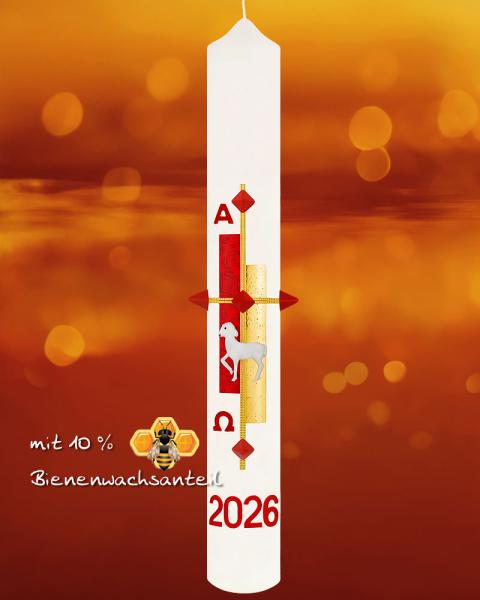 Brush sprinkler with chain, 30 cm