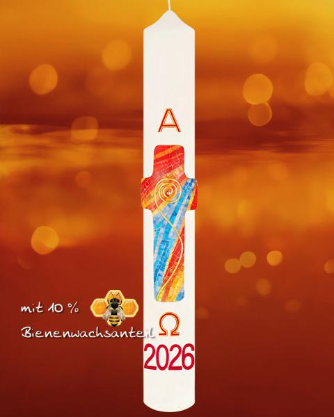 Brush sprinkler with chain, 30 cm