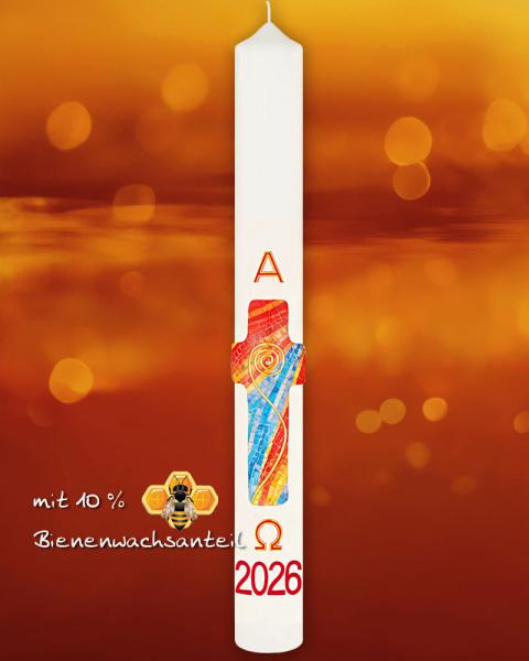 Stainless steel cross with an open form, 20 x 20 cm