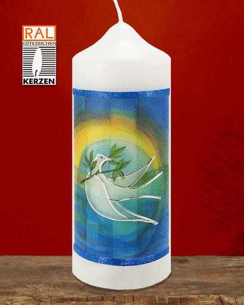 Brush sprinkler with chain, 30 cm