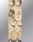 Preview: Stole "The Baptism of Christ"