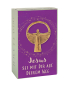 Preview: Bronze Figur Jesus wie in Rio Dejaneiro in 14,5 x 11 cm