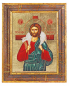 Preview: Ikone 13 x 18 cm "Der gute Hirte" Siebdruckikone