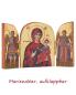 Preview: Triptychon 5 x 7 cm Ikone Maria der immerwährenden Hilfe