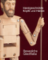 Preview: Hirte mit Hut 90 cm Holzfigur