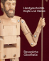 Preview: Hirte mit Hut 180 cm Holzfigur