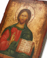 Preview: Ikone Christus Pantokrator 14 x 18 cm