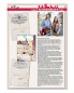 Preview: SCHREIBMAYR Hauptkatalog - Kirchenbedarf 2022/23