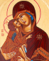 Preview: Ikone byzantinisch 42x19 cm Madonna mit Jesukind