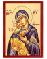 Preview: Ikone 14 x 10 cm, Madonna Odigitia
