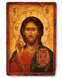 Preview: Ikone Christus Pantokrator 14 x 18 cm handgemalt