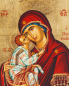 Preview: Ikone 13 x 18 cm " Madonna Glikofilusa" Siebdruck