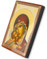 Preview: Ikone 15 x 20 cm cm,  Maria mit Kind