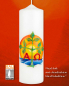 Preview: Osterkerze 225 x 70 mm Ostersonne & Lebensbaum