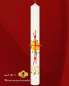 Preview: Osterkerze "Rankenkreuz"  mit Nägeln 800 x 80 mm