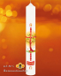 Preview: Osterkerze 600 x 80 mm Lebensbaum mit Sonne