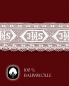Preview: Spitze aus Baumwolle, 20 cm breit, IHS