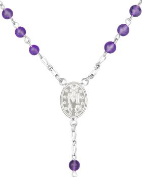 Preview: Rosenkranz Amethystperlen 6 mm Ø im Geschenketui