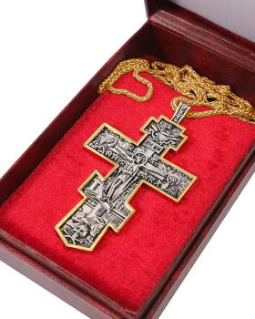 Bischofskreuz byzantinisch 117 x 65 mm Messing - Nikolaus