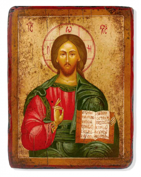 Ikone Christus Pantokrator 14 x 18 cm