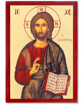 Ikone 10 x 14 cm, Christus Pantokrator mit offenem Buch