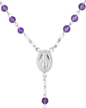 Preview: Rosenkranz Amethystperlen 4 mm Ø im Geschenketui