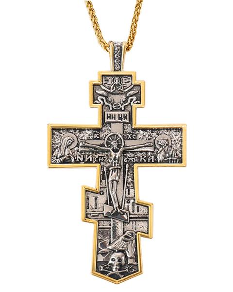 Bischofskreuz byzantinisch 117 x 65 mm Messing - Nikolaus