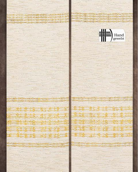 Priesterstola Beige, Handwebstoff, Streifeneinwebe